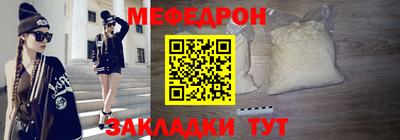 apvp Новодвинск