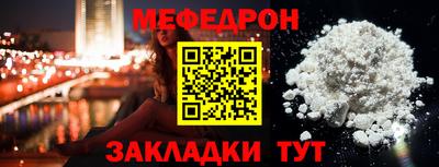 apvp Новодвинск