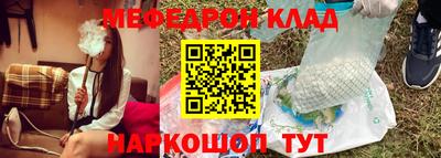 apvp Новодвинск