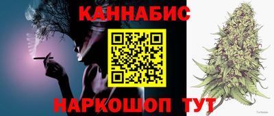 первитин Новокубанск