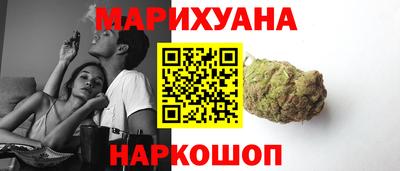 скорость mdpv Нарткала