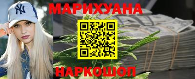 скорость mdpv Нарткала