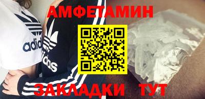 apvp Новодвинск