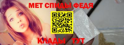 трава Нальчик