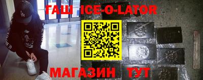 apvp Новодвинск