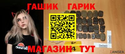 скорость mdpv Нарткала