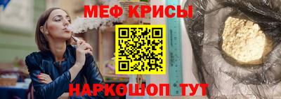 трава Нальчик